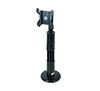 BT7553 - Flat Screen Ceiling / Desk Mount - Ideal for mounting screens from the ceiling, floor or to a desktop