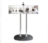 Includes VC shelf which can mount camera above or below the screens