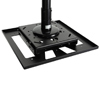 BT7555 - Multiple fixing points and keyhole mounting for ease of installation onto surfaces or to other mounting hardware